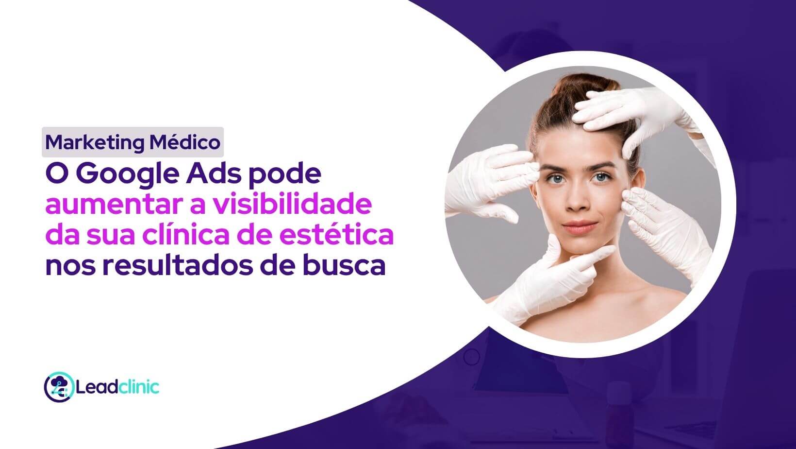 Google Ads